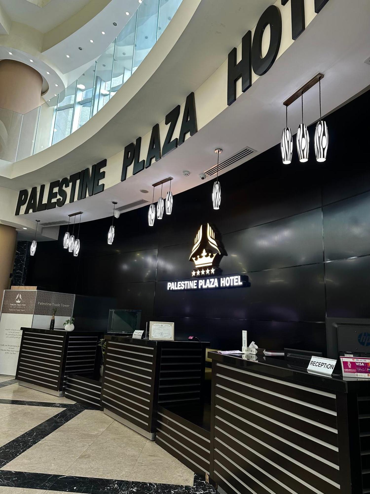 Palestine Plaza Hotel Ramallah Luaran gambar